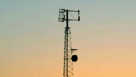Mobile antenna