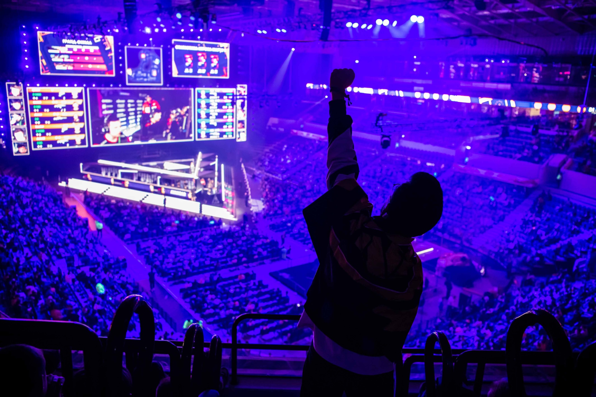 esports