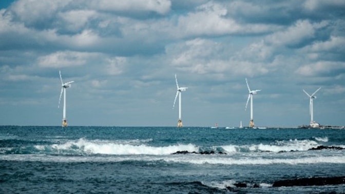 windmill