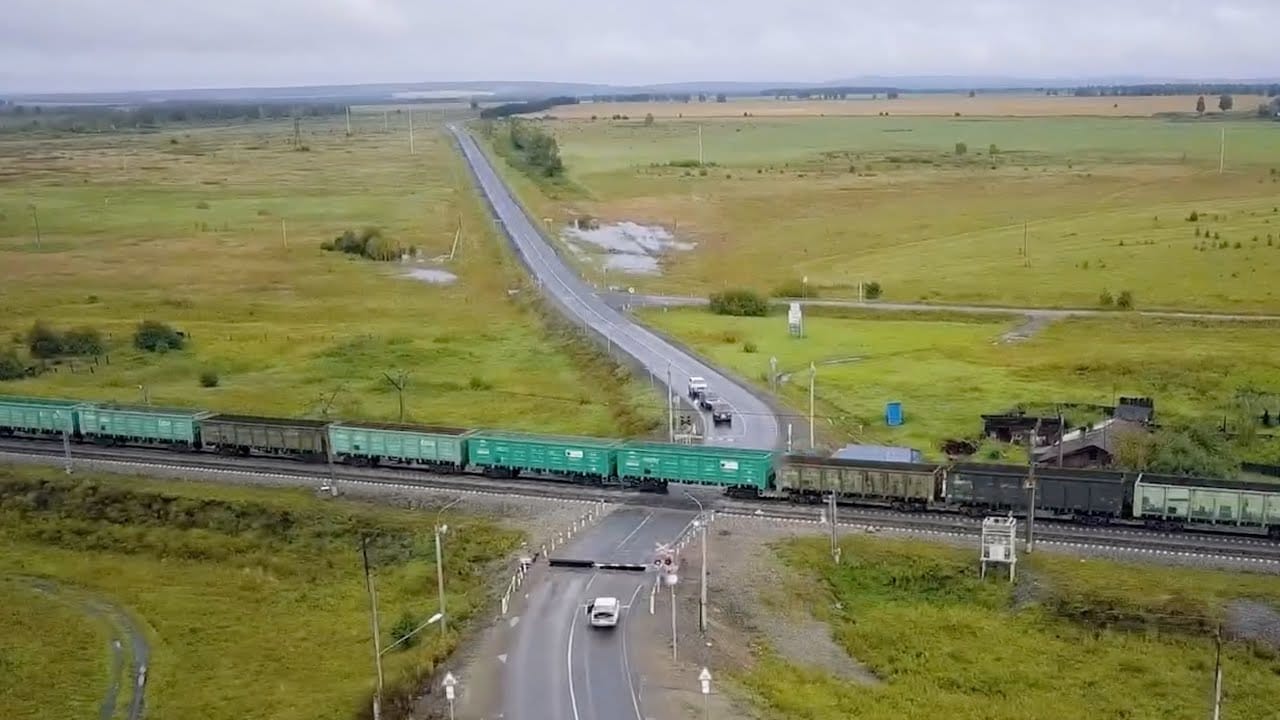 railway slider