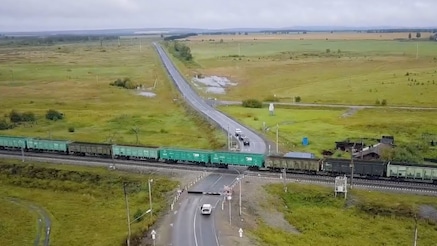 railway slider