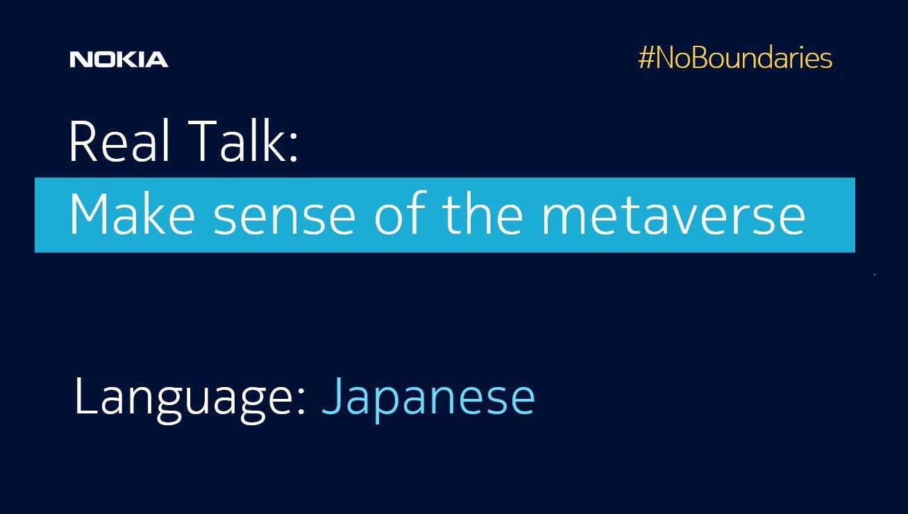real talk metaverse japanese