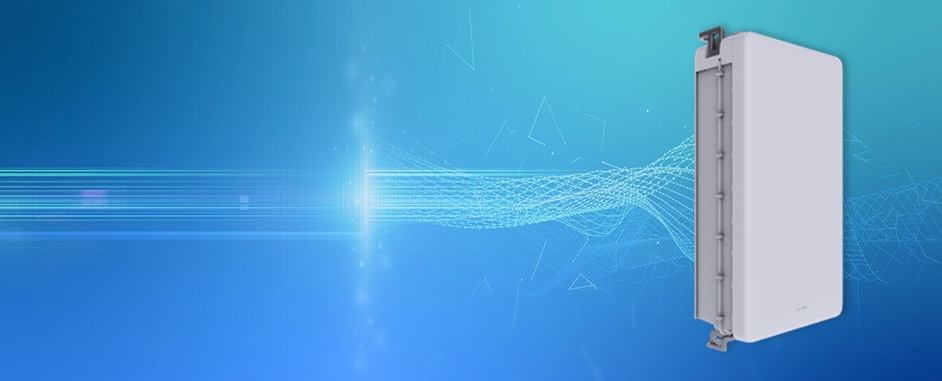 Dual-band Massive MIMO combines high performance with deployment flexibility