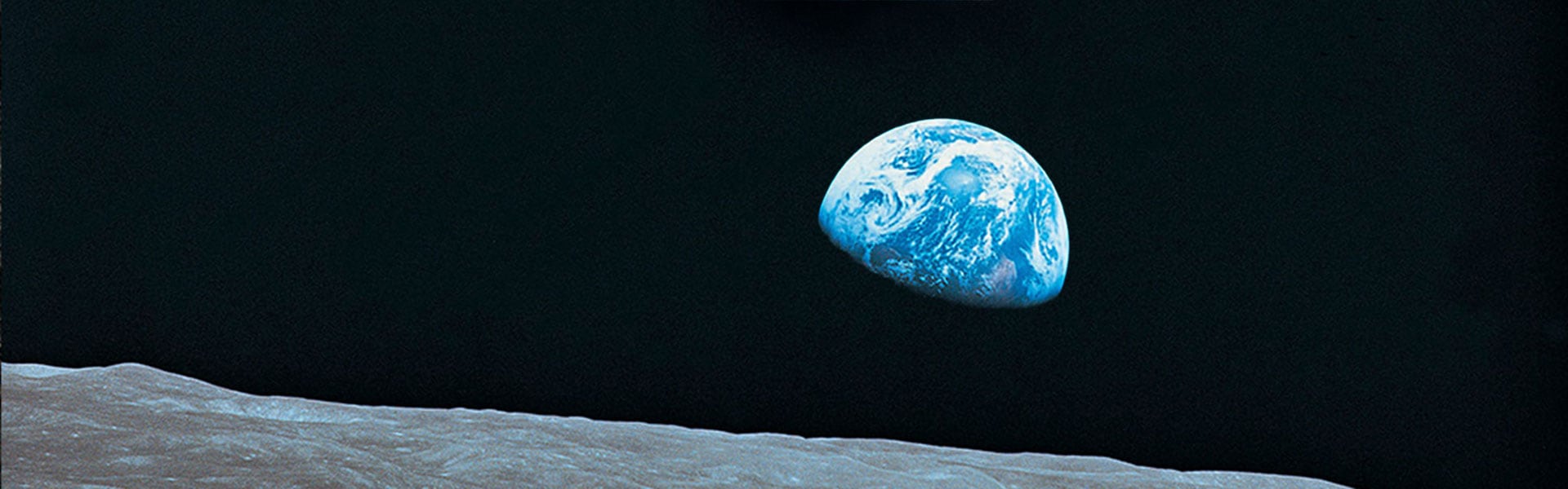 One hemisphere of the Earth seen from the surface of the moon