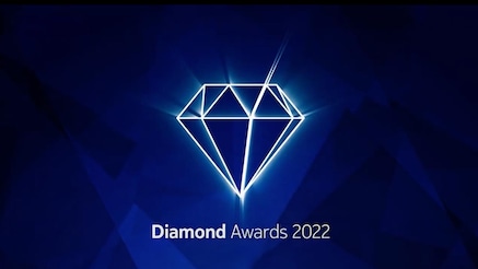 Nokia Diamond Awards 2022