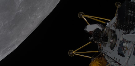 Athena orbiting moon