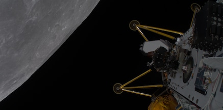Athena orbiting moon