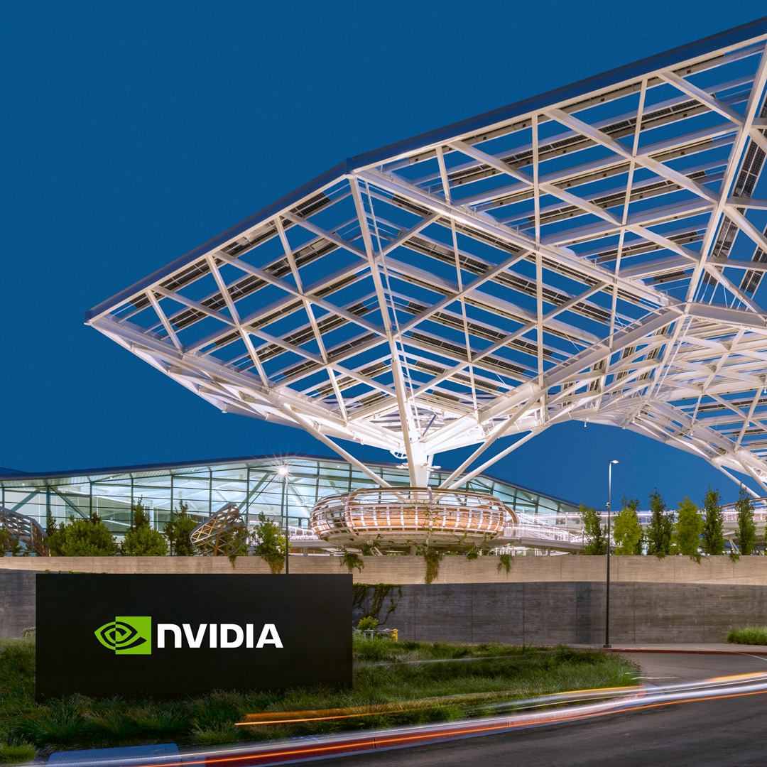 NVIDIA headquarters, Santa Clara