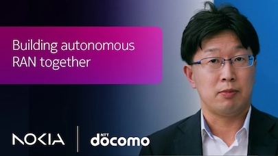 Yasufumi Morioka, Senior Manager, RAN Technology, Promotion Office NTT DOCOMO