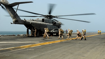 army helicopter