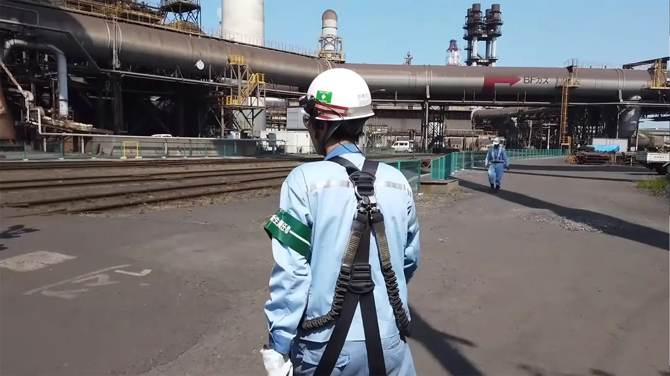 Nippon steel