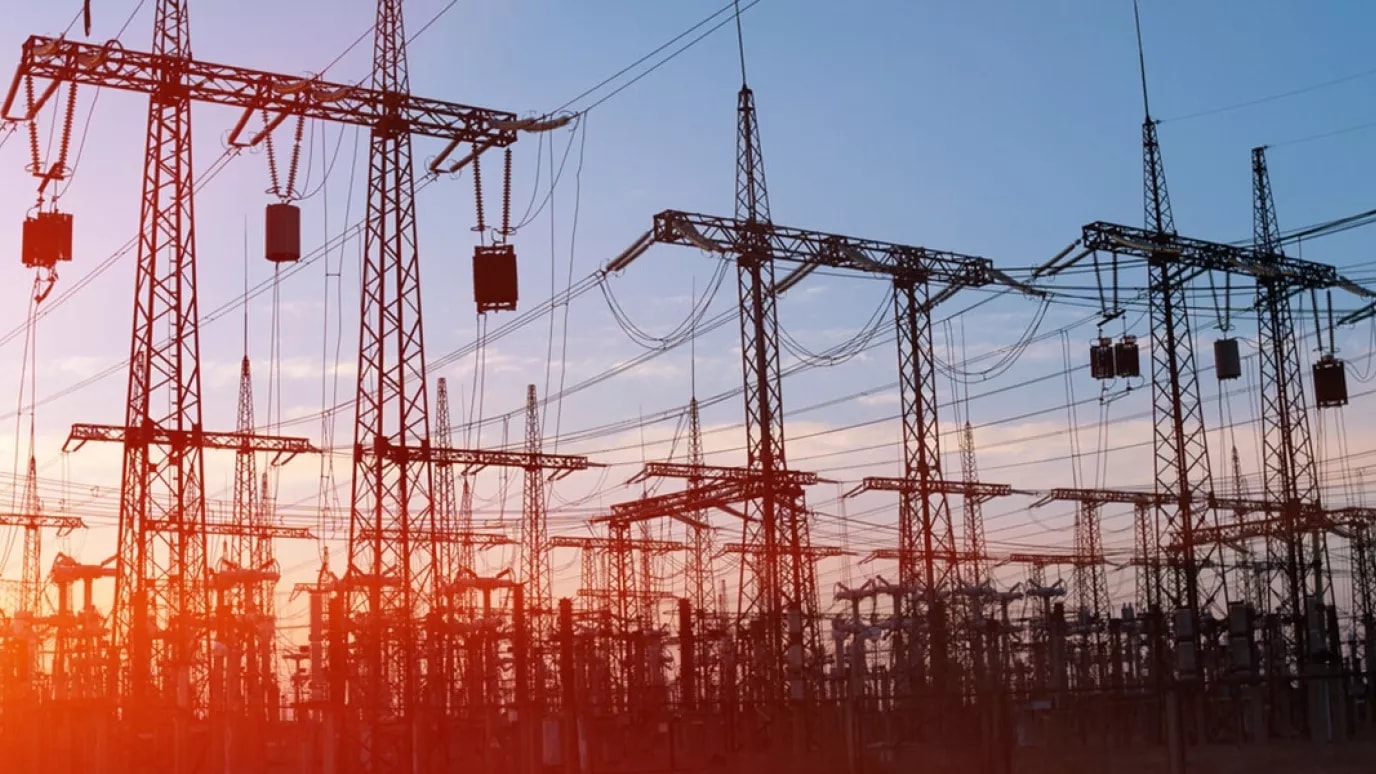 A picture of a power plant in evening light.