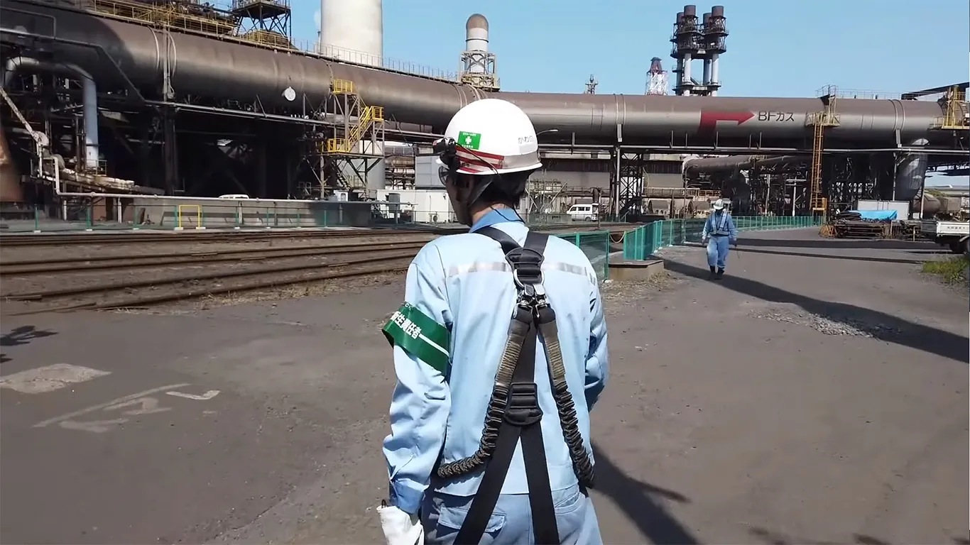 Nippon steel
