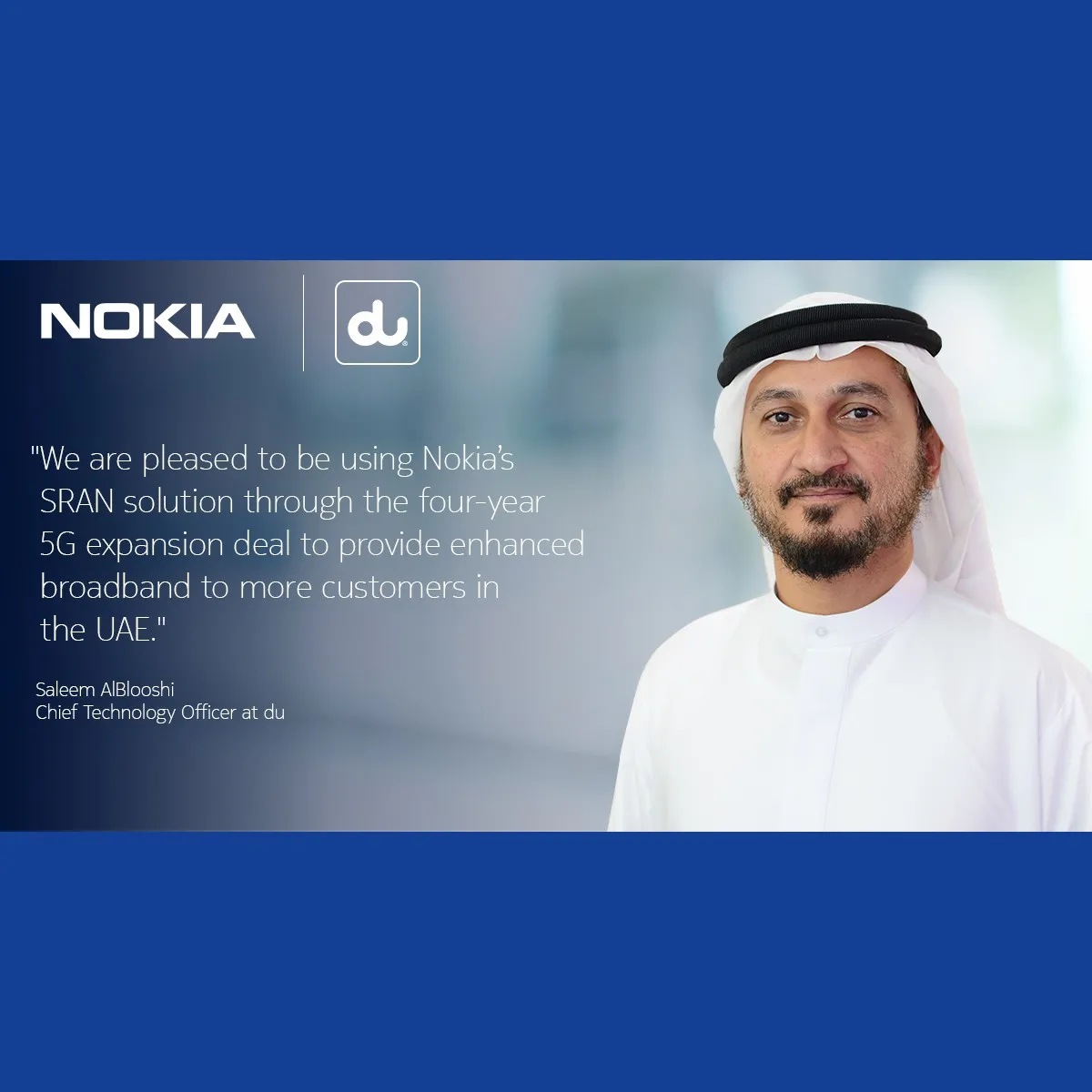du uae 5g