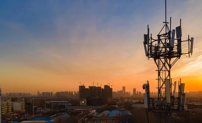 Antenna