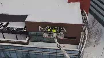 Download - Installation of new logo at Nokia headquarters in Espoo, Finland