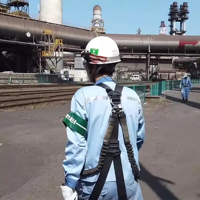 Nippon steel