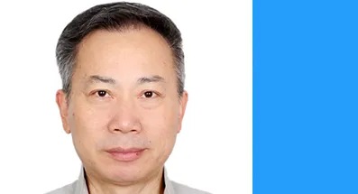Emile Yin