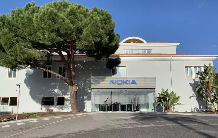 Nokia office