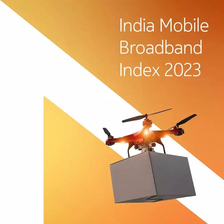 MBI 2023