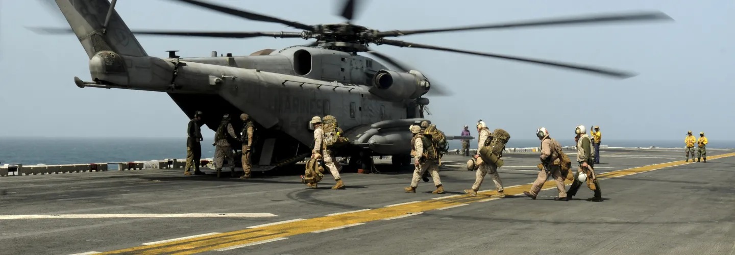army helicopter