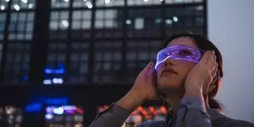 smart glasses