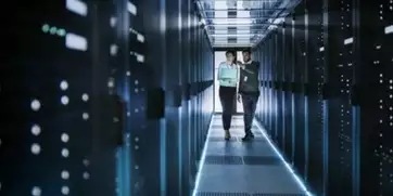 data center